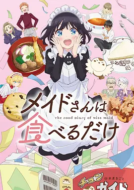 anime1