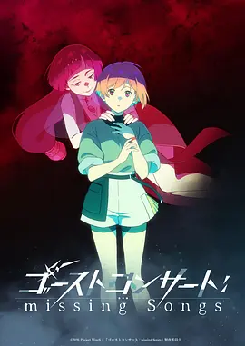 anime2