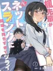 manga2